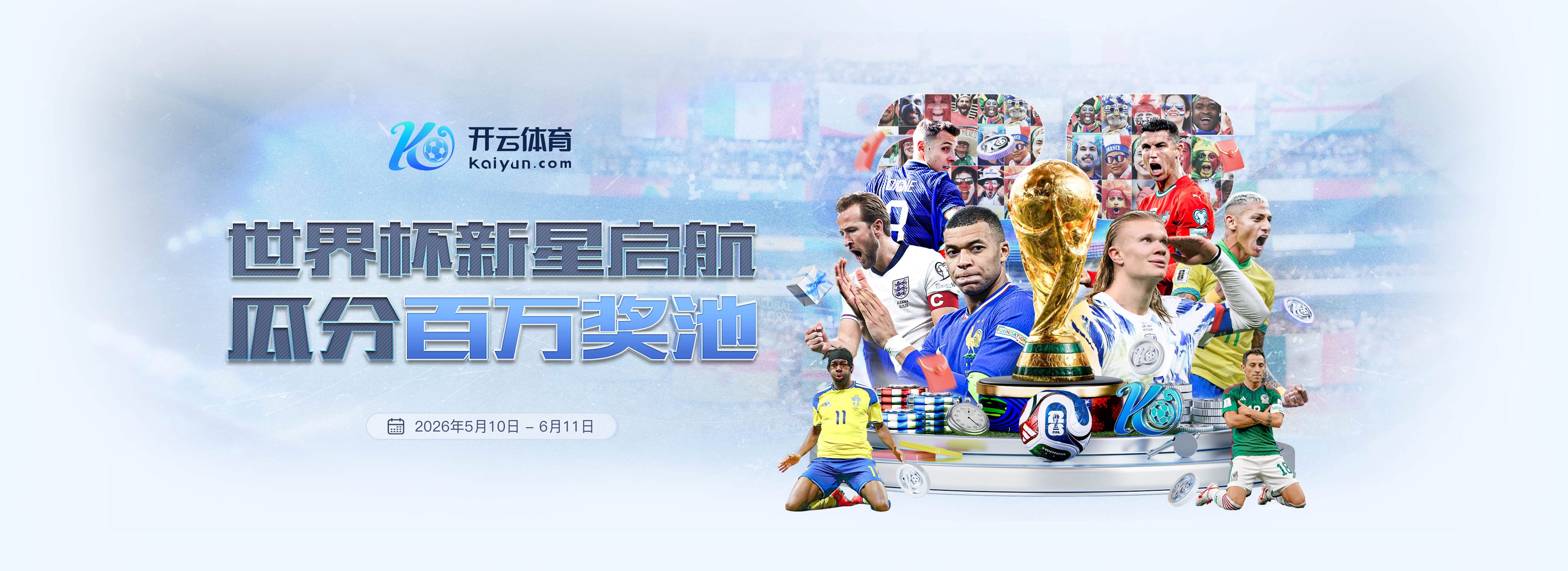 布伦森成NBA历史第五位获得FMVP的次轮秀 比肩约基奇/摩西·马龙